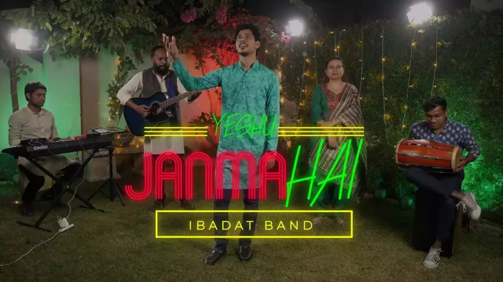 yeshu janma hai lyrics janma hai janma hai aaj yeshu janma hai lyrics Neha David and AJ Massey
