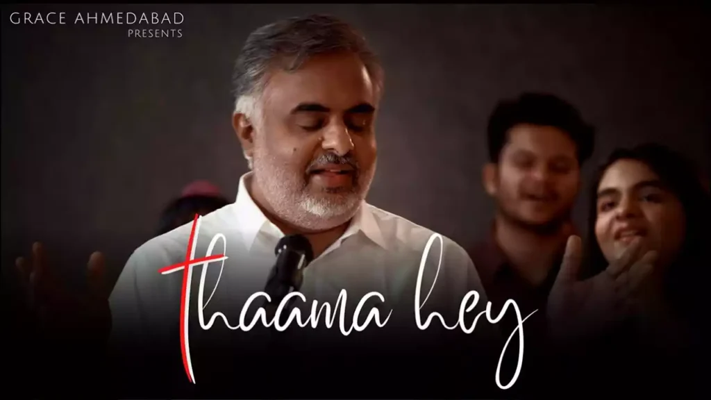 yeshu ne thama hai lyrics Yeshu Ne Thama Hai Lyrics Geo Verghese