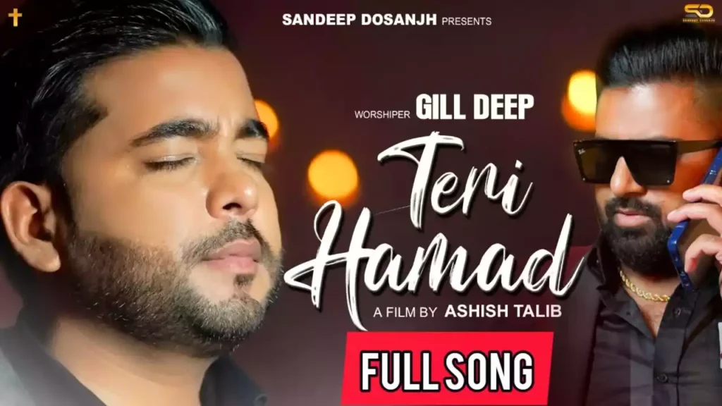 yeshu teri hamd karaan lyrics Yeshu Teri Hamd Karaan Lyrics Gill Deep