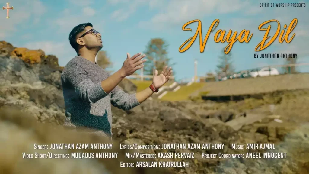 Kar De Tu Mujh Ko Yeshu Ek Naya Dil Ata Jonathan Anthony kar de tu mujhko yeshu ek naya dil ata lyrics