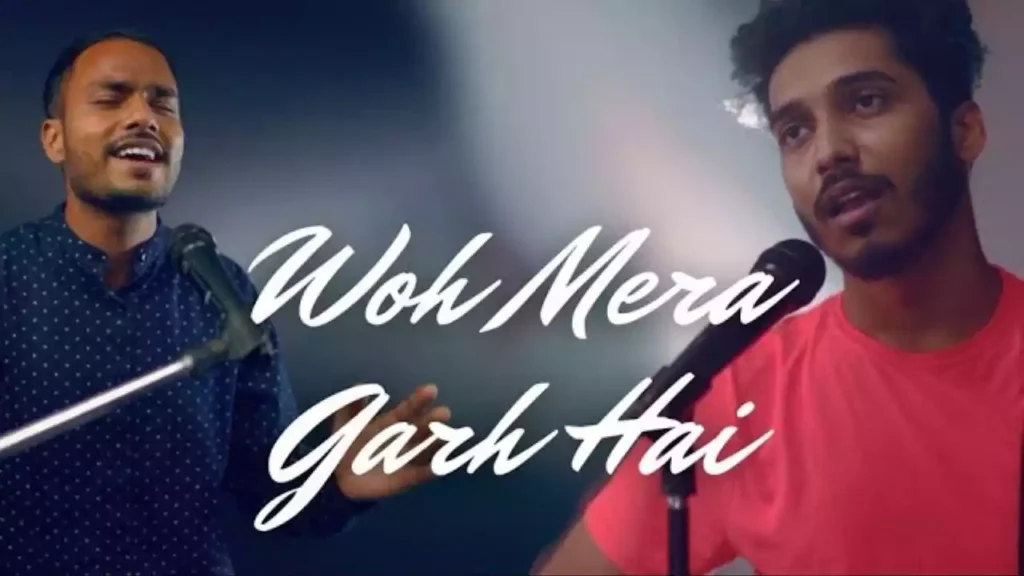 Wo Mera Garh Hai Lyrics Divine Worship