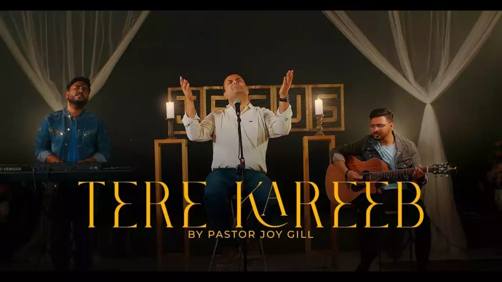 tere kareeb rehne ko dil mera kare lyrics Joy Gill