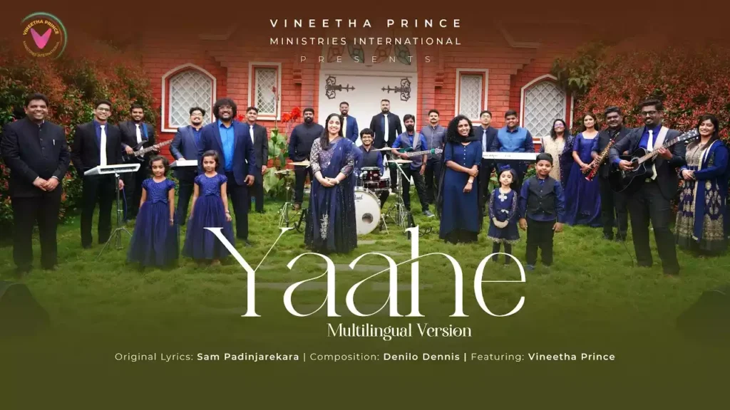 yaahe tu mera khudawand lyrics yaahe tu mera khudawand lyrics Sam Padinjarekara