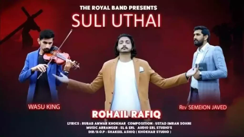 Suli Uthai Yeshu Ne Lyricsa Suli Uthai Yeshu Ne Lyrics Rubab Anwar Khokhar