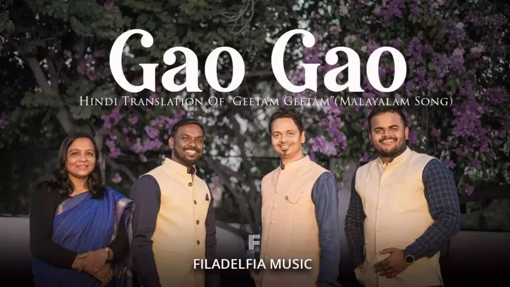 gao gao jai ke geet gao lyrics gao gao jai ke geet gao lyrics M E Cherian