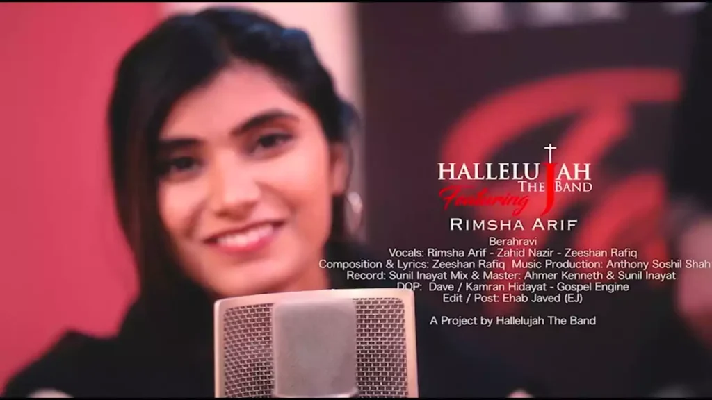 mujhko na dar hai andheron ka be rah ravi lyrics mujhko na dar hai andheron ka be rah ravi lyrics Zeeshan Rafiq