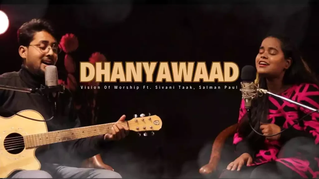 tu mera khuda lyrics tu mera khuda_dhanyawad lyrics Shivani Taak & Hitesh Kumar