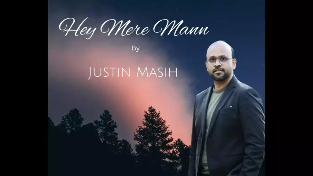hey mere man yahowa ko tu lyrics hey mere man yahowa ko tu lyrics Justin Masih
