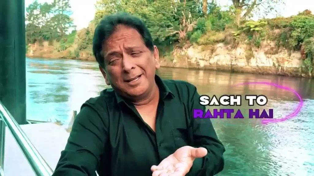 kabhi kabhi sach dukh deta hai lyrics Anil Kant