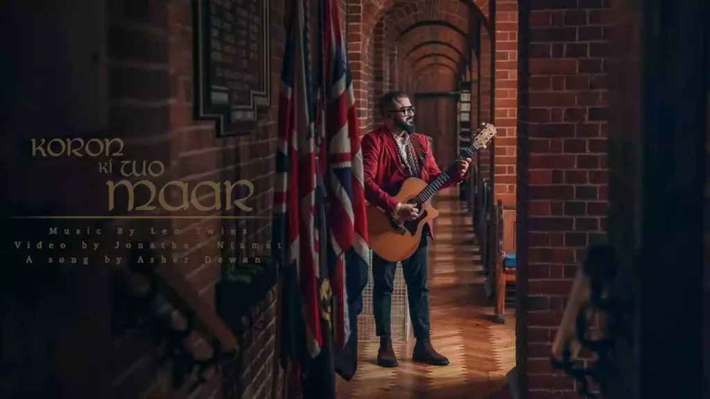 kodon ki wo maar lyrics kodon ki wo maar lyrics Arif Bhatti
