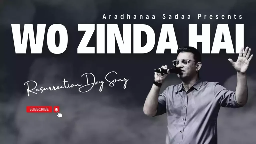 wo zinda hai lyrics wo zinda hai lyrics Vikram Sharma