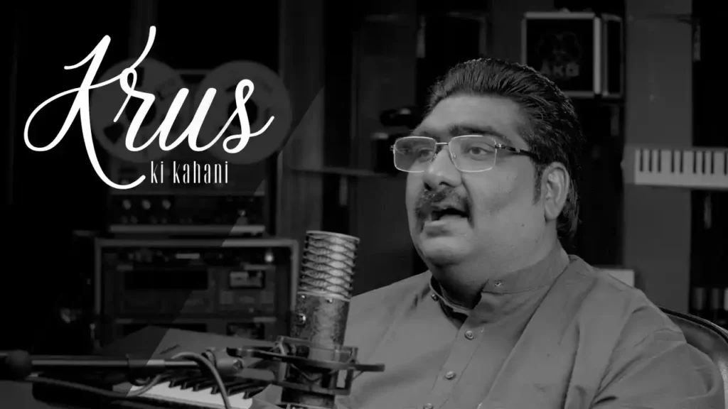 ye krus ki jo kahani hai lyrics ye krus ki jo kahani hai lyrics Allen Rocky Anthony