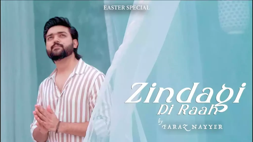 zindagi di raah faraz nayyer lyrics zindagi di raah faraz nayyer lyrics