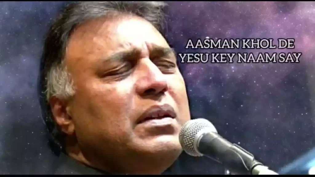 Aasman Khol De Yeshu Ke Naam Se Lyrics Aasman Khol De Yeshu Ke Naam Se Lyrics Subhash Gill