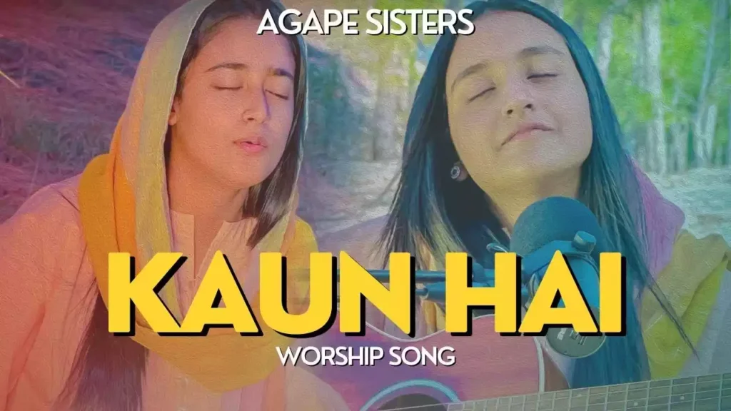 Maine Tere Hath Ko Badhte Dekha Hai Lyrics Maine Tere Hath Ko Badhte Dekha Hai Lyrics Agape Sisters