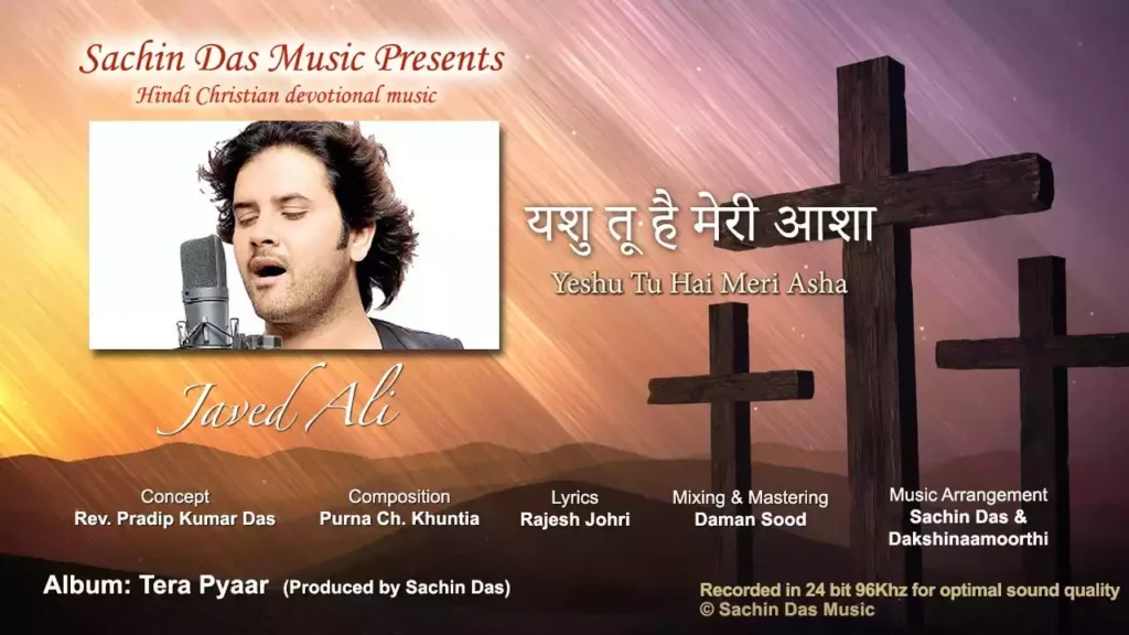 Yeshu Tu Hai Meri Asha Lyrics Yeshu Tu Hai Meri Asha Lyrics Rajesh Johri