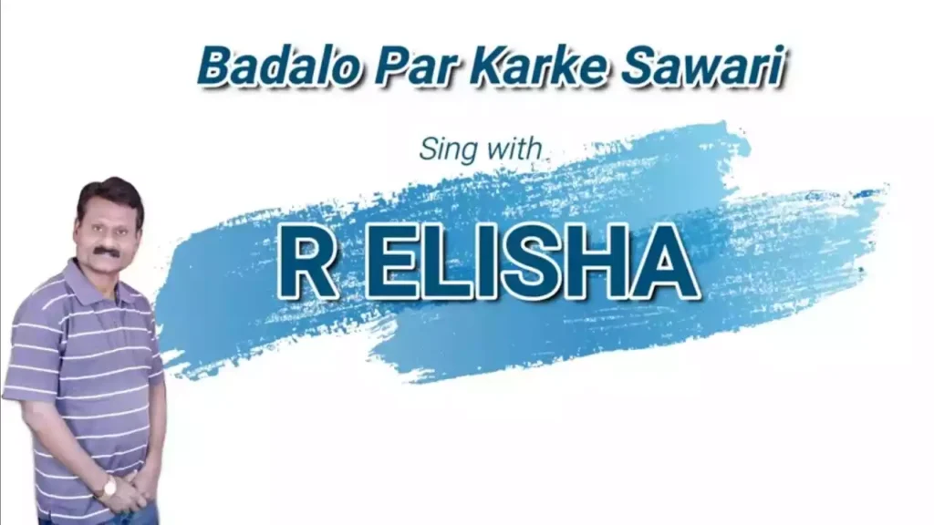 Baadlon Par Karke Sawari Lyrics Baadlon Par Karke Sawari Lyrics R. Elisha