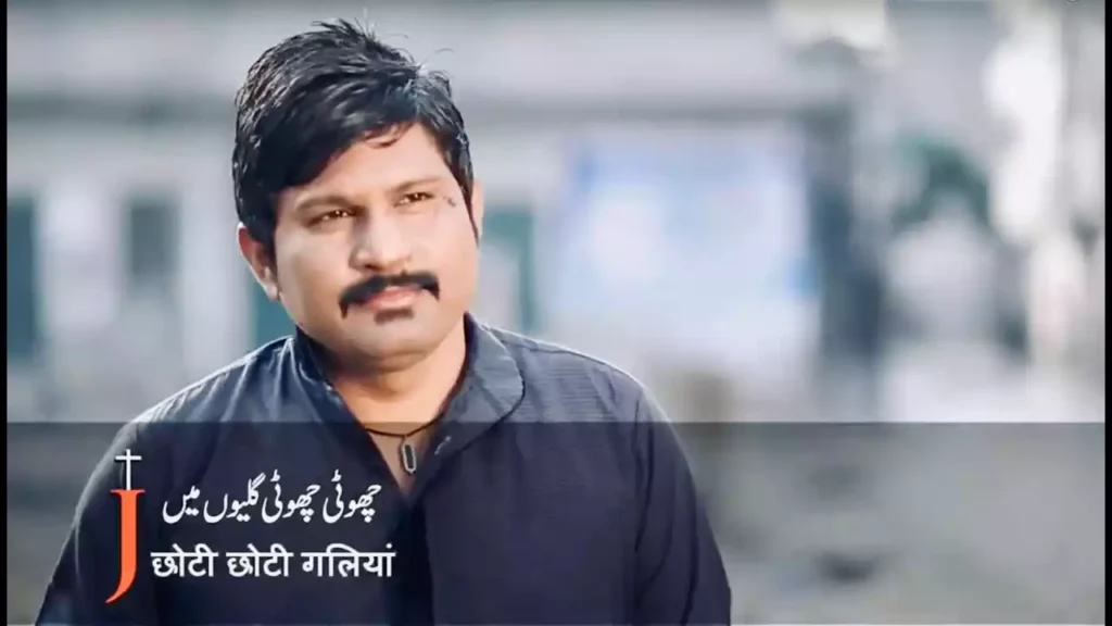 Chhoti Chhoti Galiyon Me Lyrics Chhoti Chhoti Galiyon Me Lyrics Zeeshan Rafiq