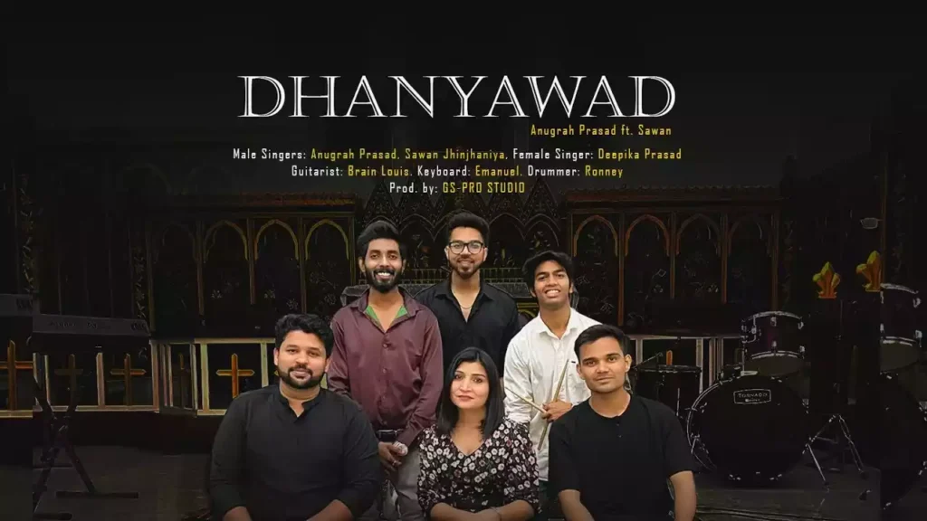 Dhanyawad Dhanyawad Dhanyawad Yeshu Ko Lyrics Dhanyawad Dhanyawad Dhanyawad Yeshu Ko Lyrics Anugrah Prasad