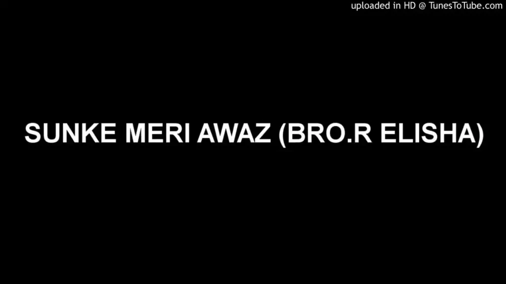 Sun Ke Meri Aawaz Javega Kaun Aaj Lyrics Sun Ke Meri Aawaz Javega Kaun Aaj Lyrics R. Elisha
