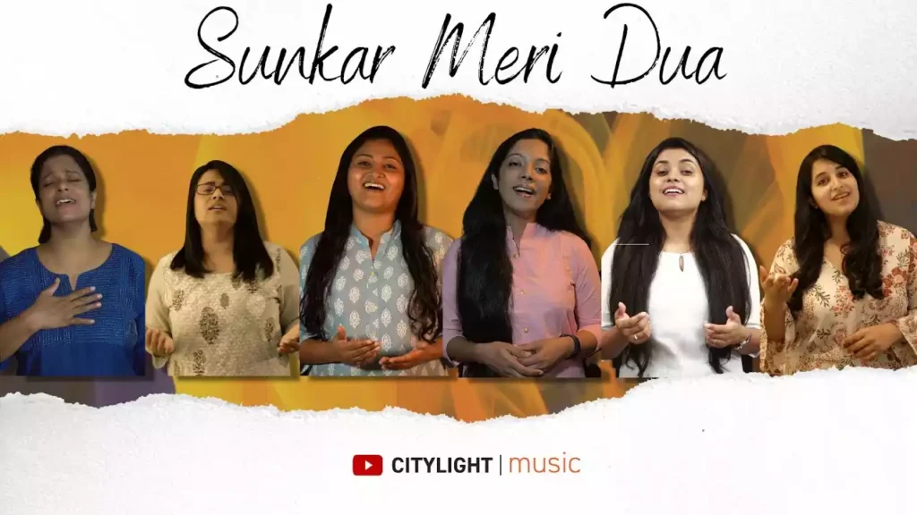 Sunkar Meri Dua Khudawanda Lyrics Sunkar Meri Dua Khudawanda Lyrics
