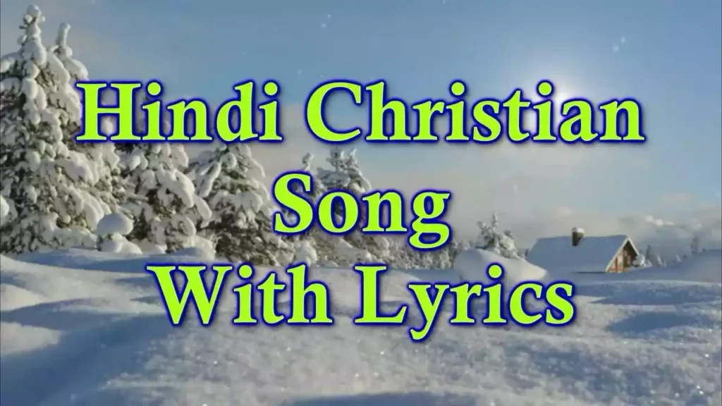 Ye Tan Man Dhan Mera Lyrics R. Elisha