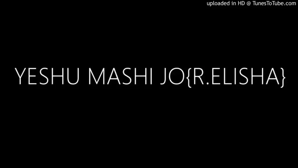 Yeshu Masih Jo Jee Utha Hai Lyrics R. Elisha
