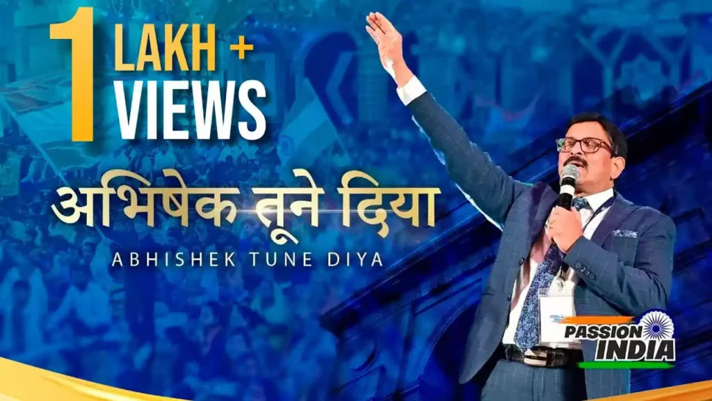 Abhishek Tune Diya Lyrics Abhishek Tune Diya Lyrics Paul Thangiah