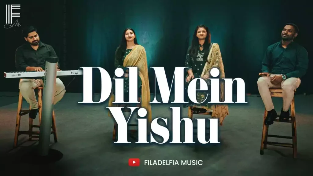 Dil Me Yeshu Ko Jagah Do Lyrics Dil Me Yeshu Ko Jagah Do Lyrics