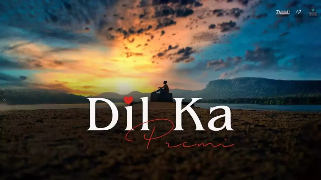 Jis Nazar Se Duniya Dekhe Lyrics (Dil Ka Premi) Jis Nazar Se Duniya Dekhe Lyrics (Dil Ka Premi) Yabesh Nag