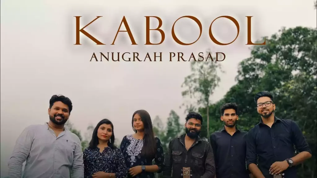 Kabool Karta Hoon Main Apne Gunah Lyrics Kabool Karta Hoon Main Apne Gunah Lyrics Anugrah Prasad