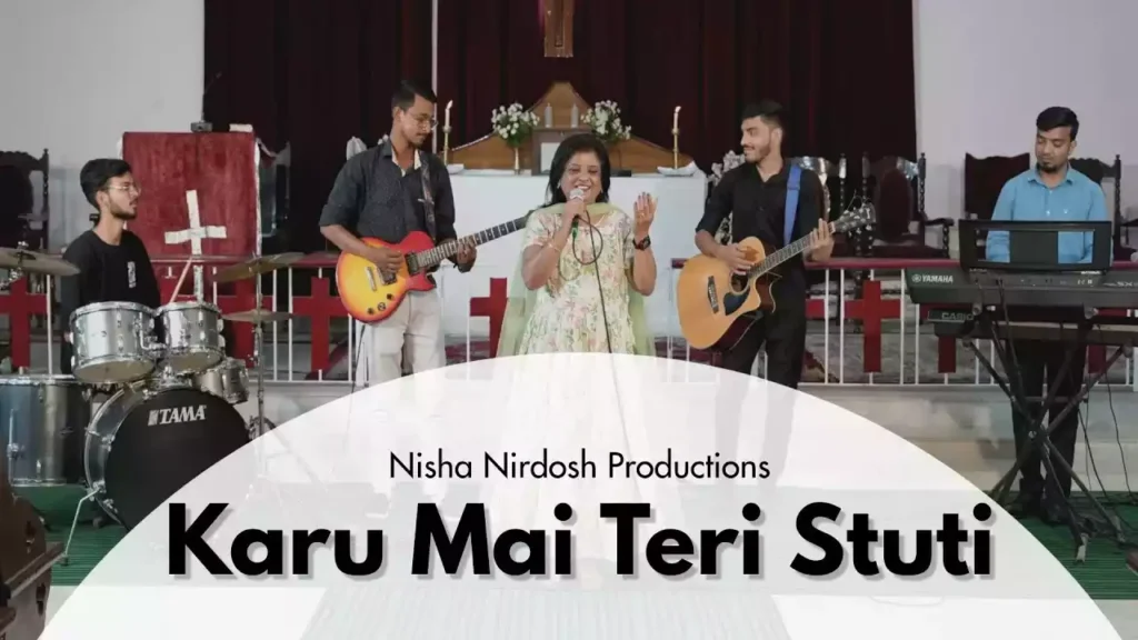 Karun Main Teri Stuti Lyrics Karun Main Teri Stuti Lyrics Nisha Nirdosh Praveen Uzagare