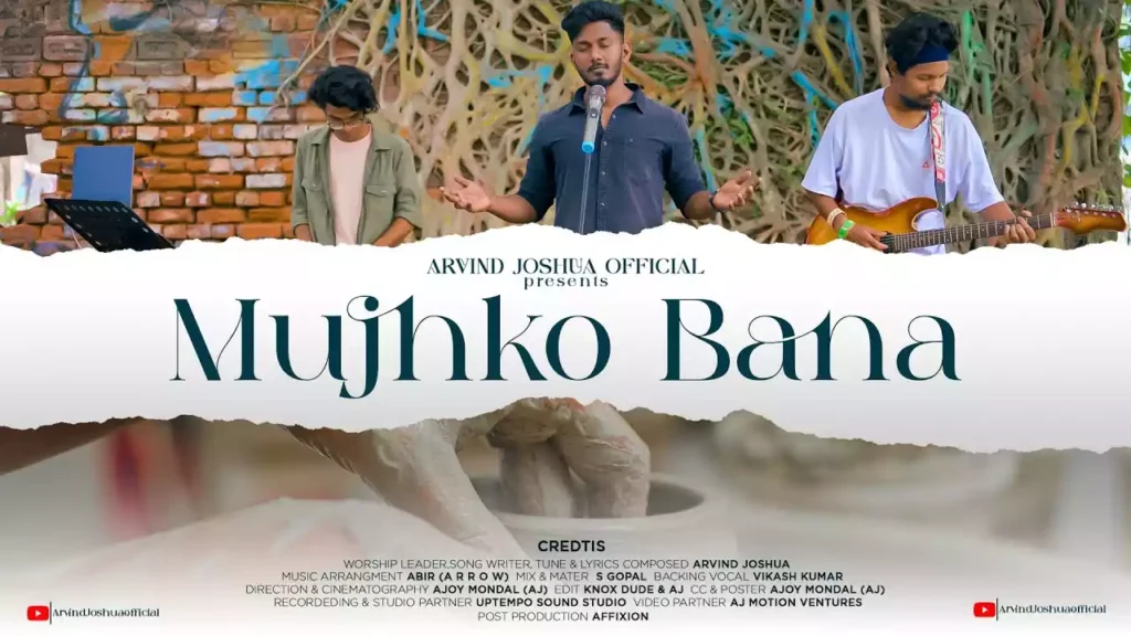Main Mitti Hun Tu Mujhko Bana Lyrics Main Mitti Hun Tu Mujhko Bana Lyrics Arvind Joshua