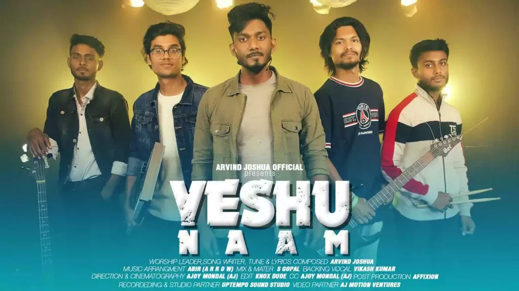 Swarg Se Utra Hai Wo Yeshu Naam Lyrics Swarg Se Utra Hai Wo Yeshu Naam Lyrics Arvind Joshua