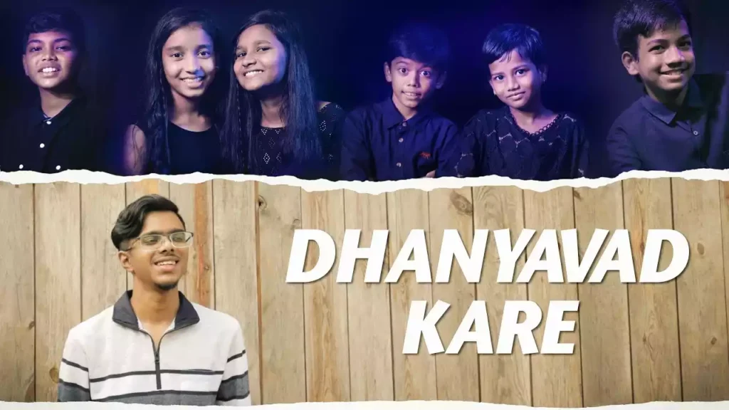 Tera Pyar Hai Mahan Daya Tera Apaar Lyrics Tera Pyar Hai Mahan Daya Tera Apaar Lyrics Ernest & Elijah Albuquerque