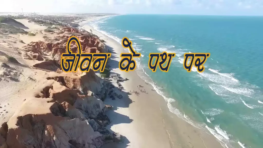 Tere Siwa Jag Me Masiha Lyrics Tere Siwa Jag Me Masiha Lyrics Pratik Joseph