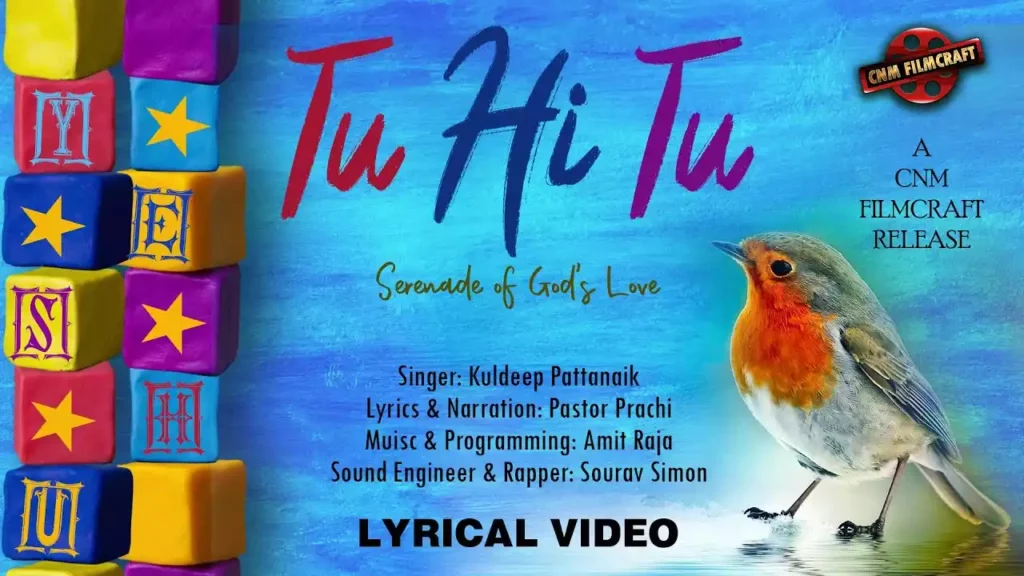 Jahan Nazar Jaye Tu Hi Tu Yeshu Lyrics Jahan Nazar Jaye Tu Hi Tu Yeshu Lyrics Prachiranjan Das