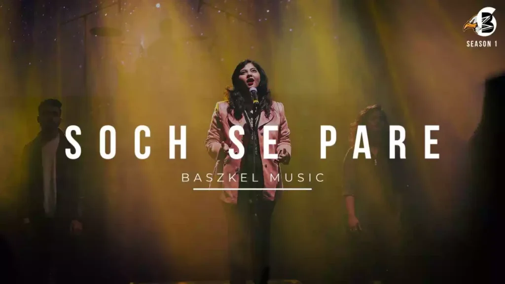 Meri Soch Se Pare Kaam Karne Wala Lyrics Mahima Mosses