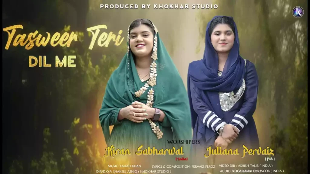 Tasveer Teri Dil Me Lyrics Tasveer Teri Dil Me Lyrics Pervaiz Feroz