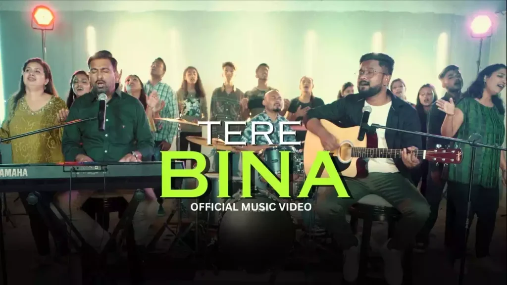 Tere Bina Mere Khuda Lyrics Tere Bina Mere Khuda | Ranjan James Saini