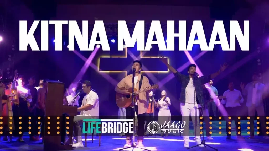 Kitna Mahan Sabse Mahan Lyrics (Hey Sarvashaktman Mere Prabhu Lyrics) Kitna Mahan Sabse Mahan Lyrics (Hey Sarvashaktman Mere Prabhu Lyrics)