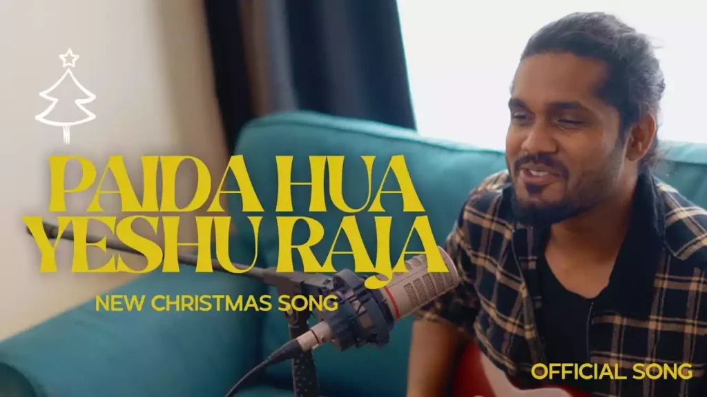 Dekho Dekho Charni Me Paida Hua Yeshu Raja Lyrics Dekho Dekho Charni Me Paida Hua Yeshu Raja Lyrics