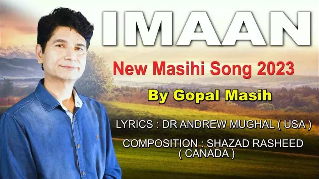 Imaan Al Masih Pe Lyrics Imaan Al Masih Pe Lyrics Gopal Masih