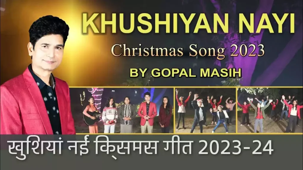 Khushiyan Nayi Mil Gayi Lyrics Khushiyan Nayi Mil Gayi Lyrics