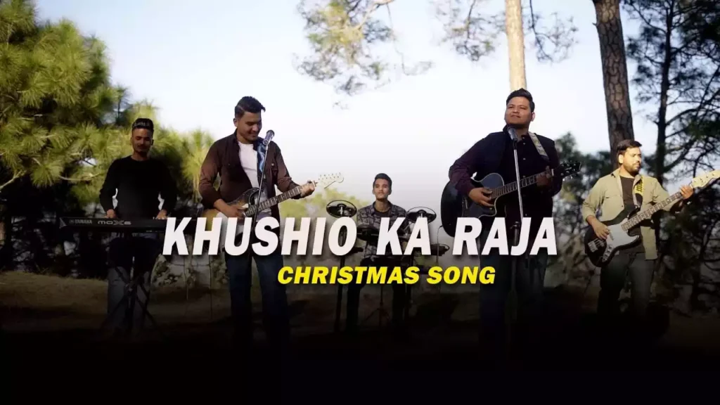 Khushiyon Ka Raja Aaya Hai Lyrics Khushiyon Ka Raja Aaya Hai Lyrics