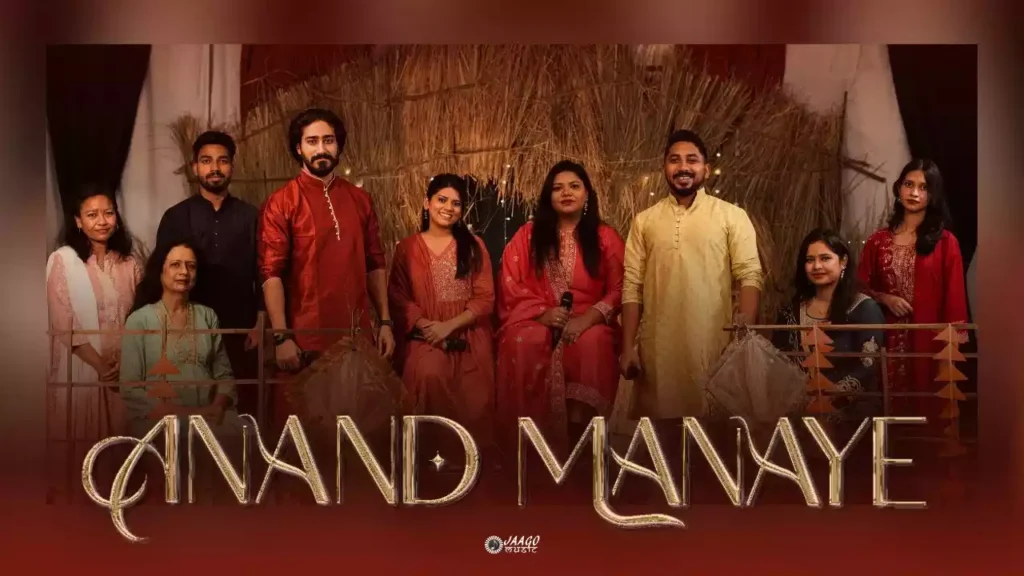 Saare Jag Ne Anand Manaya Lyrics (Anand Manayen Lyrics) Saare Jag Ne Anand Manaya Lyrics (Anand Manayen Lyrics)
