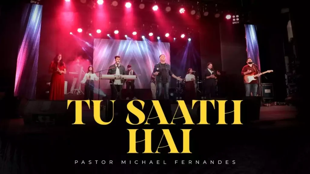 Tu Saath Hai Lyrics (Hey Prabhu Tere Paas Main Aata Hun Lyrics) Tu Saath Hai Lyrics (Hey Prabhu Tere Paas Main Aata Hun Lyrics)