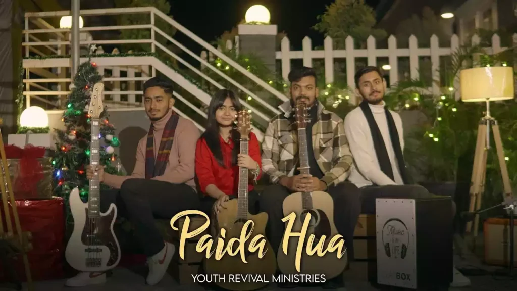 Aaj Hai Ye Din Khushi Ka Lyrics (Paida Hua Lyrics) Aaj Hai Ye Din Khushi Ka Lyrics (Paida Hua Lyrics)