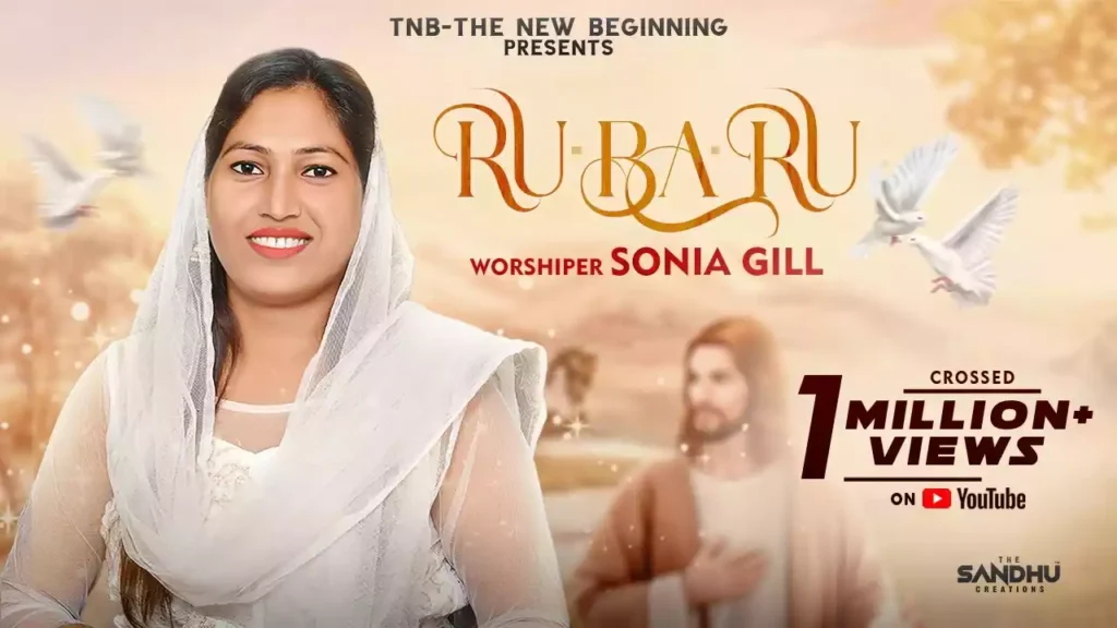 Aisa Tu Mila Ru-Ba-Ru Lyrics Aisa Tu Mila Ru-Ba-Ru Lyrics sonia gill