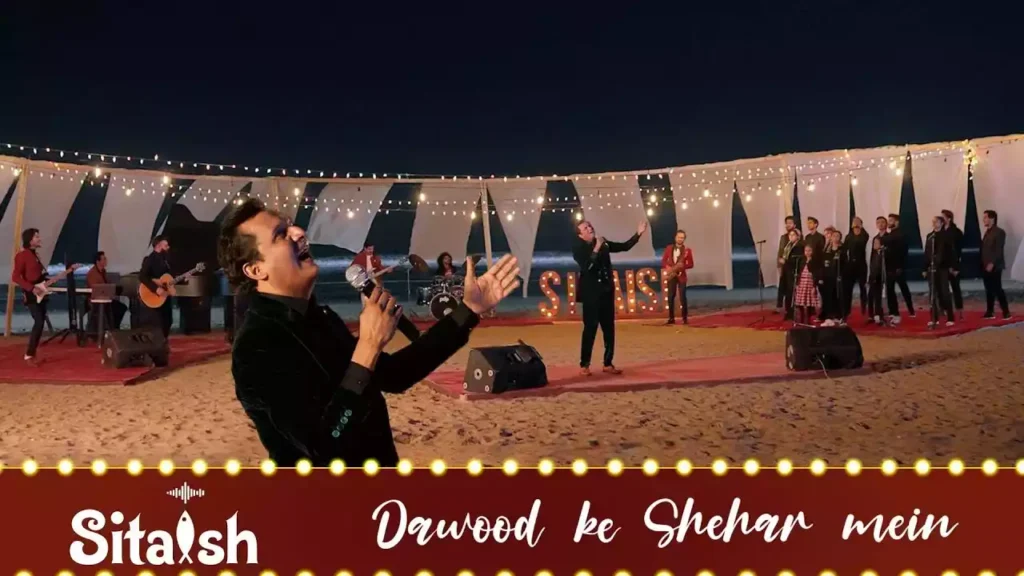 Dekho Daud Ke Shahar Me Lyrics Dekho Daud Ke Shahar Me Lyrics